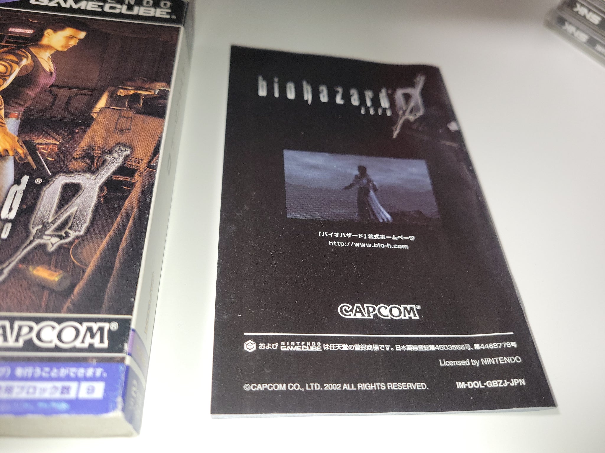 Bio Hazard Zero Demo Gamecube Version JP Bio Hazard Zero Demo Gamecube Version JP