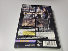 Load image into Gallery viewer, Biohazard 0 - Nintendo GameCube GC NGC
