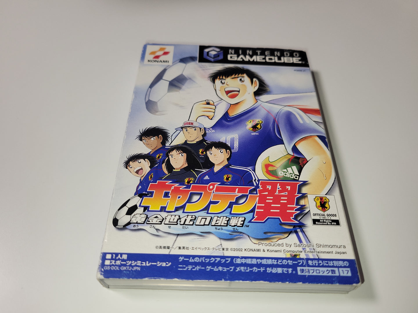 Captain Tsubasa - Nintendo GameCube GC NGC