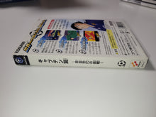 Load image into Gallery viewer, Captain Tsubasa - Nintendo GameCube GC NGC
