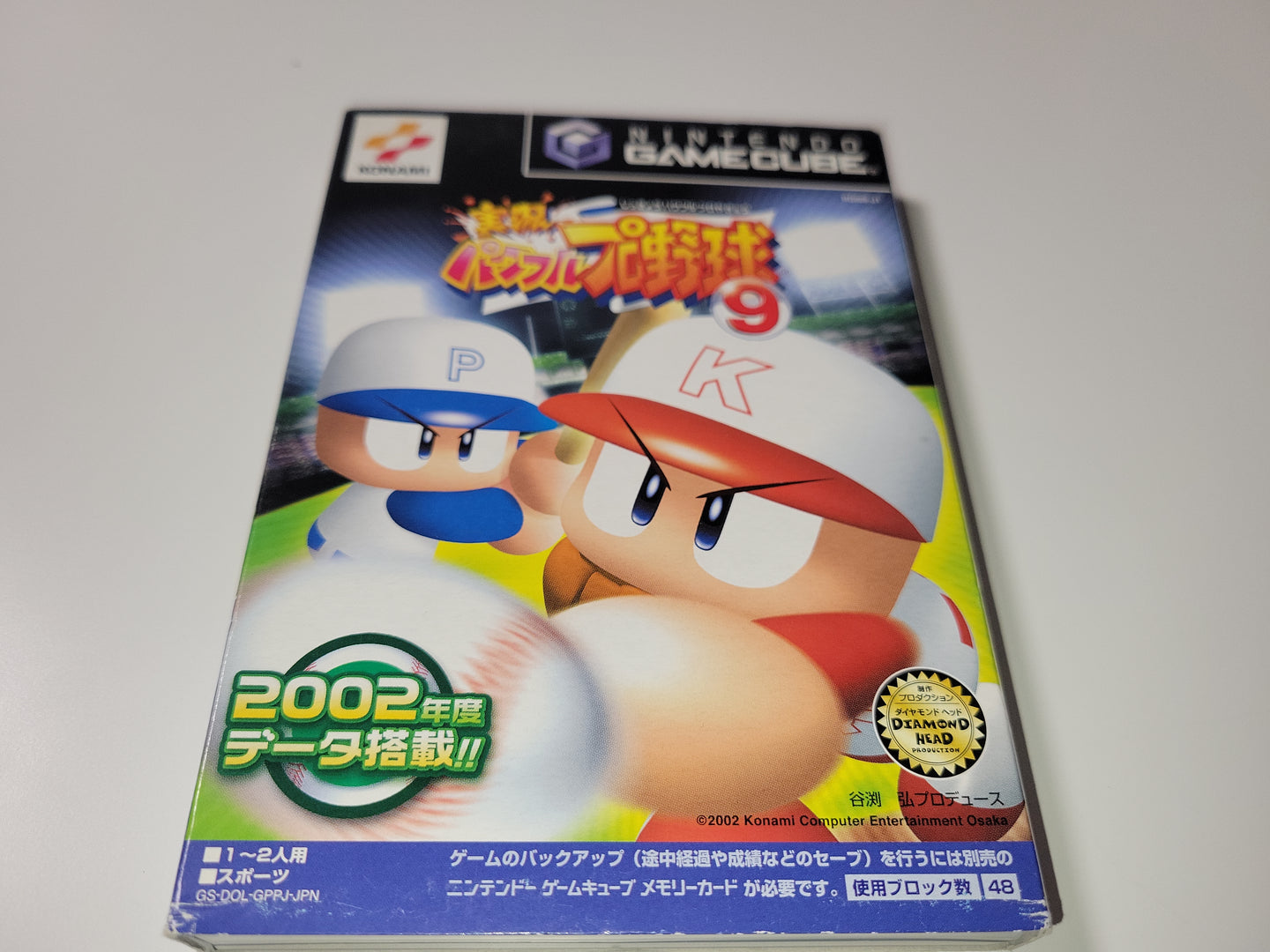 Jikkyo Pawafuru Puroyakyu 9 - Nintendo GameCube GC NGC
