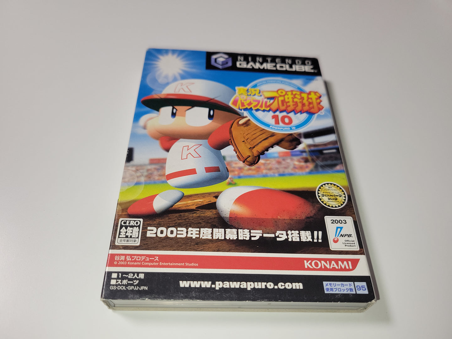 Jikkyo Pawafuru Puroyakyu 10 - Nintendo GameCube GC NGC