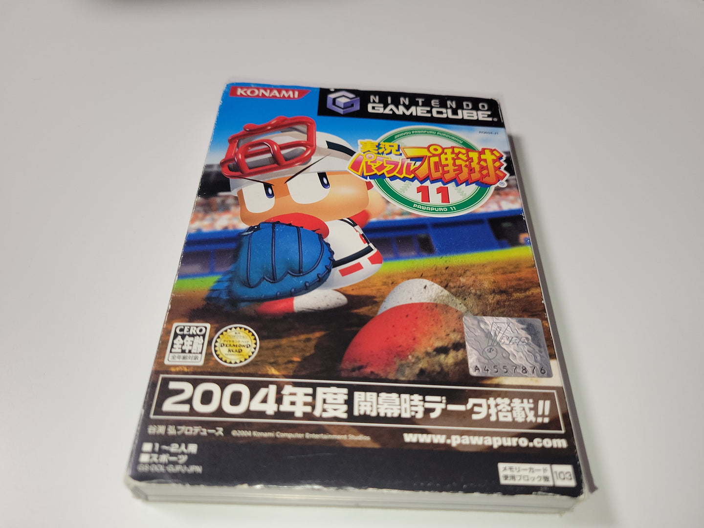 Jikkyo Pawafuru Puroyakyu 11 - Nintendo GameCube GC NGC