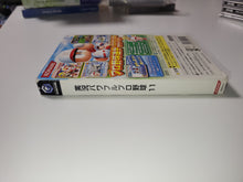 Load image into Gallery viewer, Jikkyo Pawafuru Puroyakyu 11 - Nintendo GameCube GC NGC
