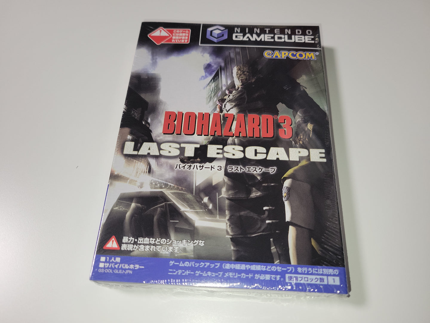 Biohazard 3 Last Escape Brand New - Nintendo GameCube GC NGC