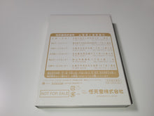 Load image into Gallery viewer, Tokusei SmaBro DX Movie Disc - Nintendo GameCube GC NGC
