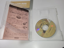 Load image into Gallery viewer, Tokusei SmaBro DX Movie Disc - Nintendo GameCube GC NGC
