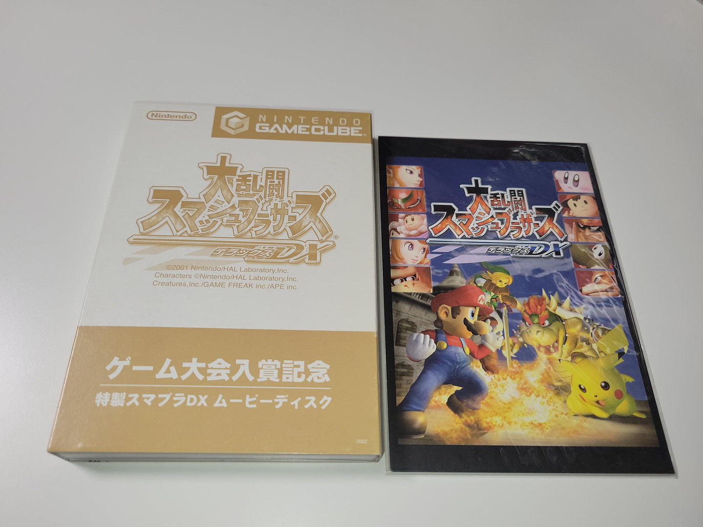 Tokusei SmaBro DX Movie Disc + postcards set - Nintendo GameCube GC NGC
