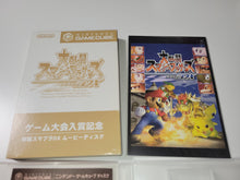 Load image into Gallery viewer, Tokusei SmaBro DX Movie Disc + postcards set - Nintendo GameCube GC NGC
