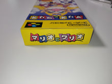 Load image into Gallery viewer, Mario &amp; Wario - Nintendo Sfc Super Famicom
