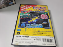 Load image into Gallery viewer, Ska - Galaxy Force II - Sega MD MegaDrive
