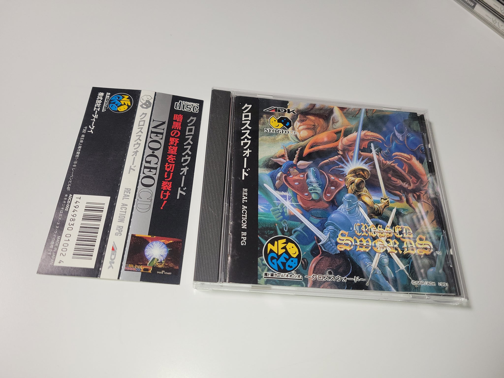 Crossed Swords II | SNK Neo Geo CD | Japan