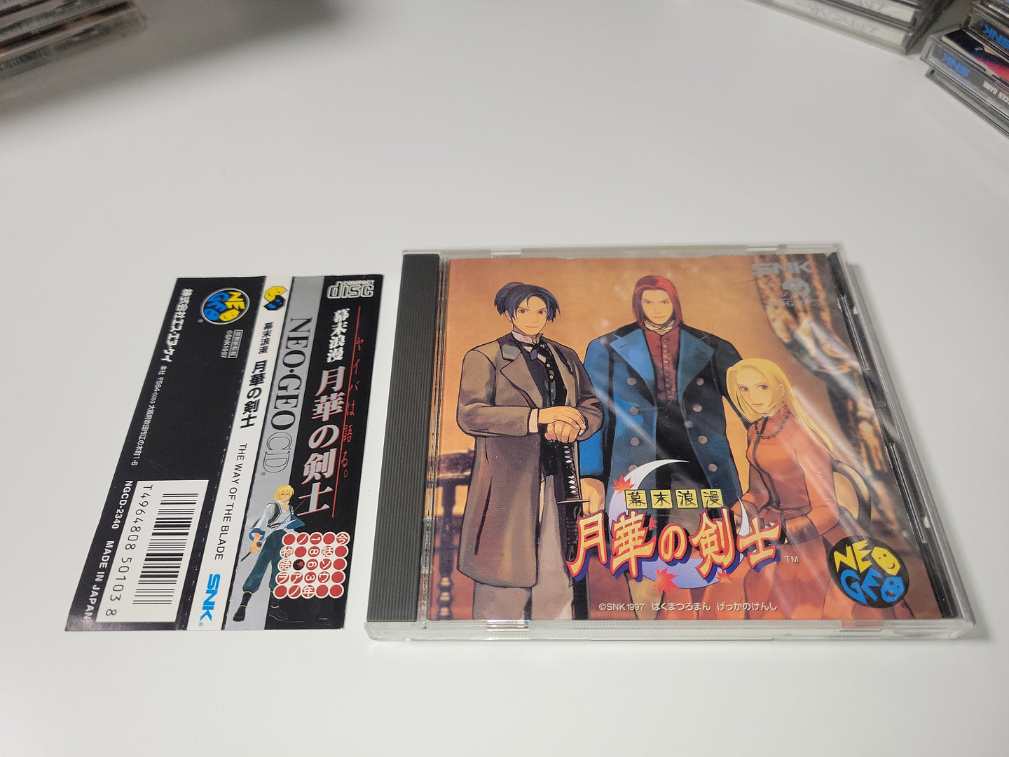 The Last Blade - Snk Neogeo cd ngcd