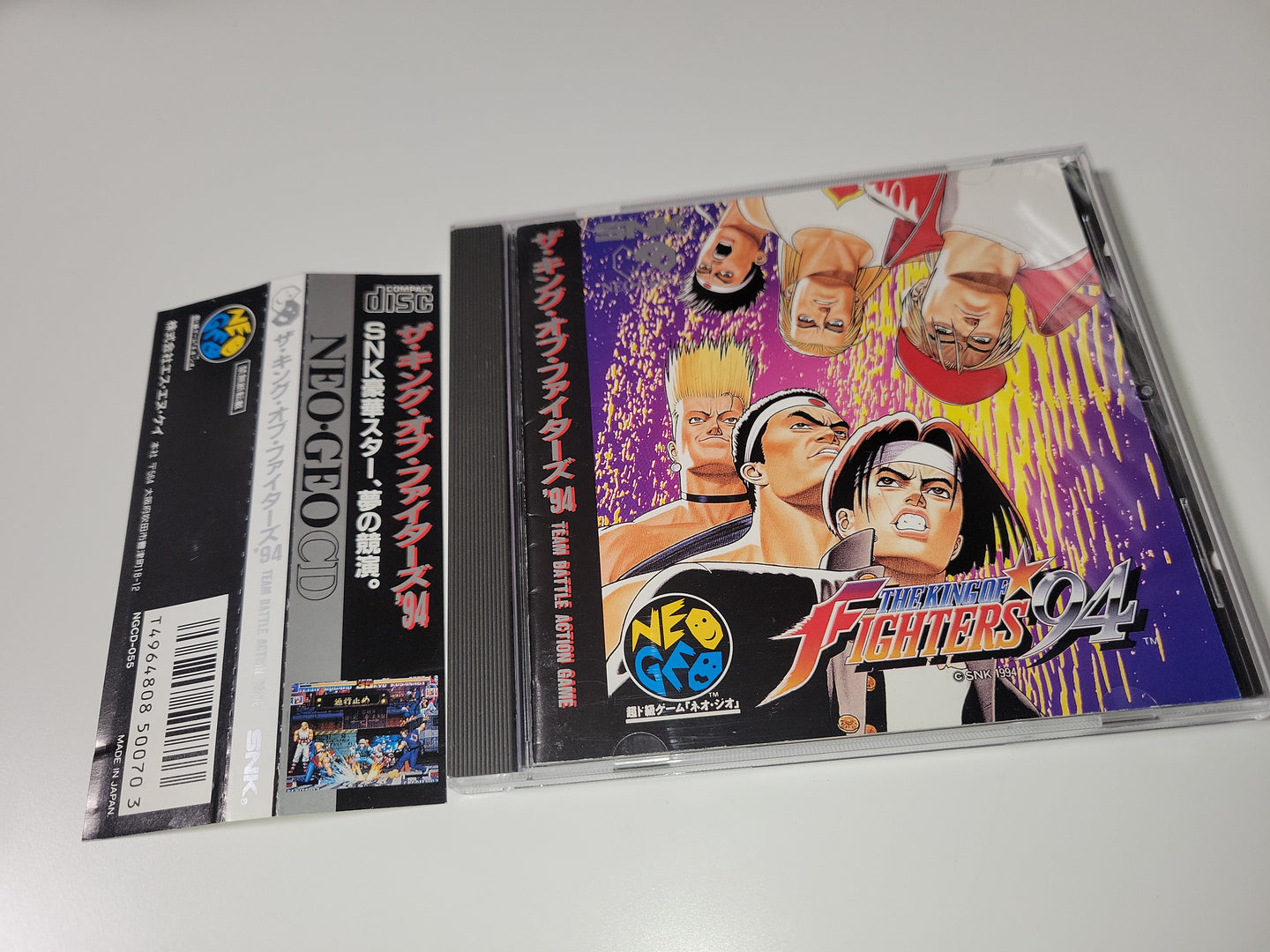 The King of fighters 94 - Snk Neogeo cd ngcd