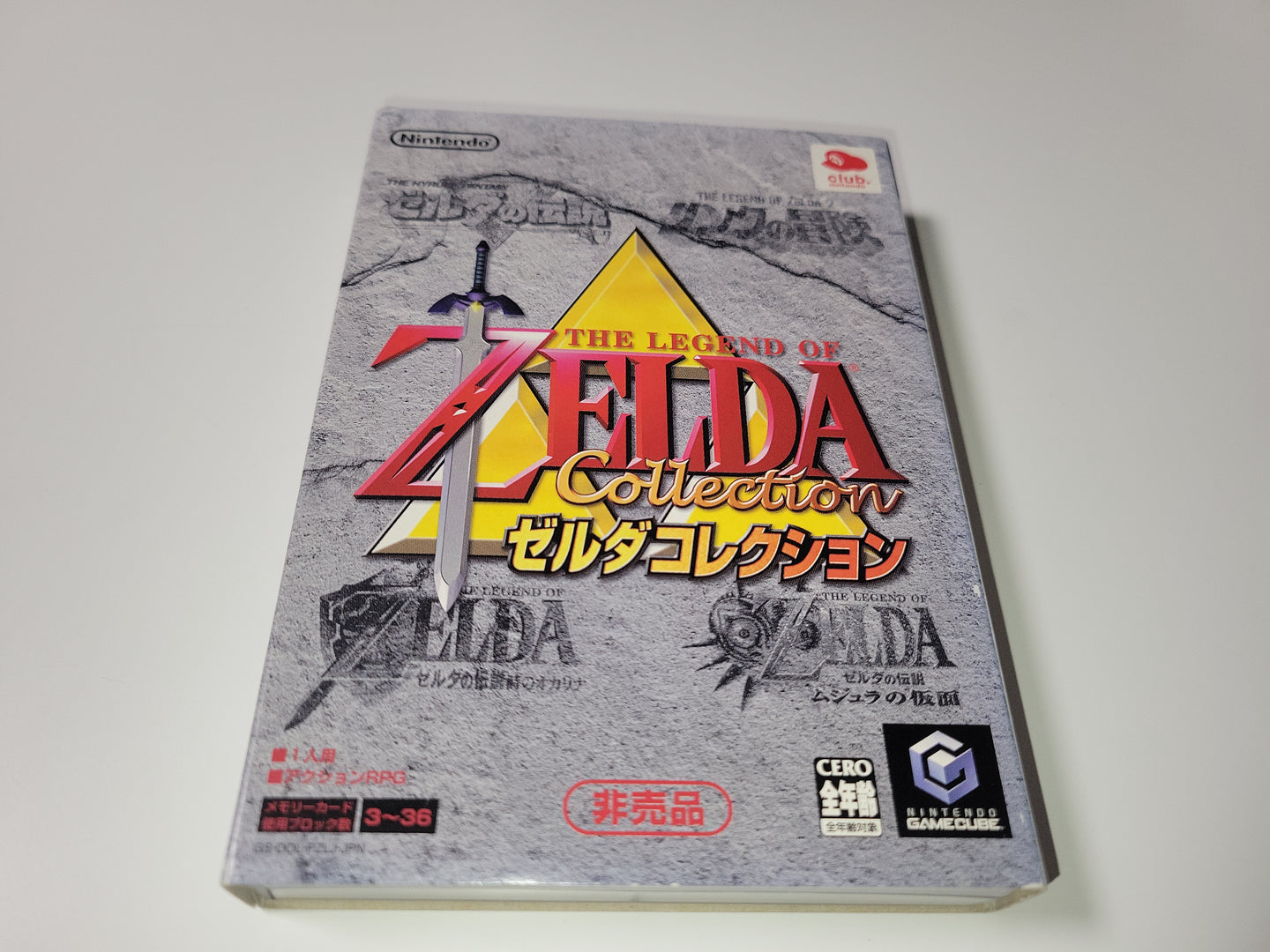 Zelda: Collectors Disc - Nintendo GameCube GC NGC