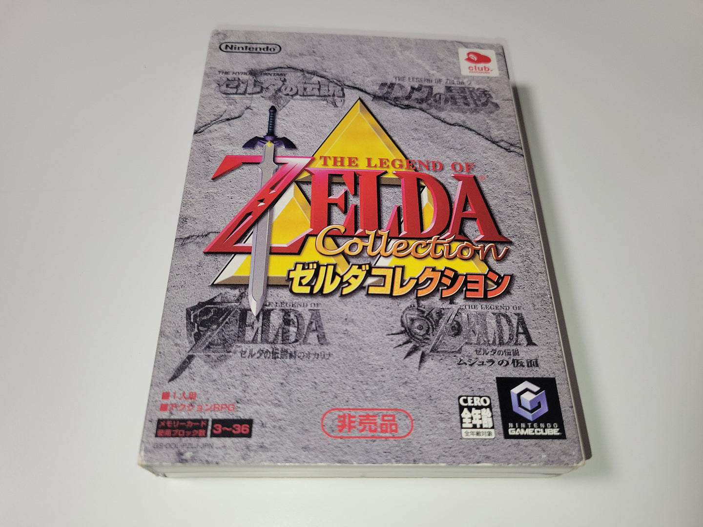 Zelda: Collectors Disc - Nintendo GameCube GC NGC