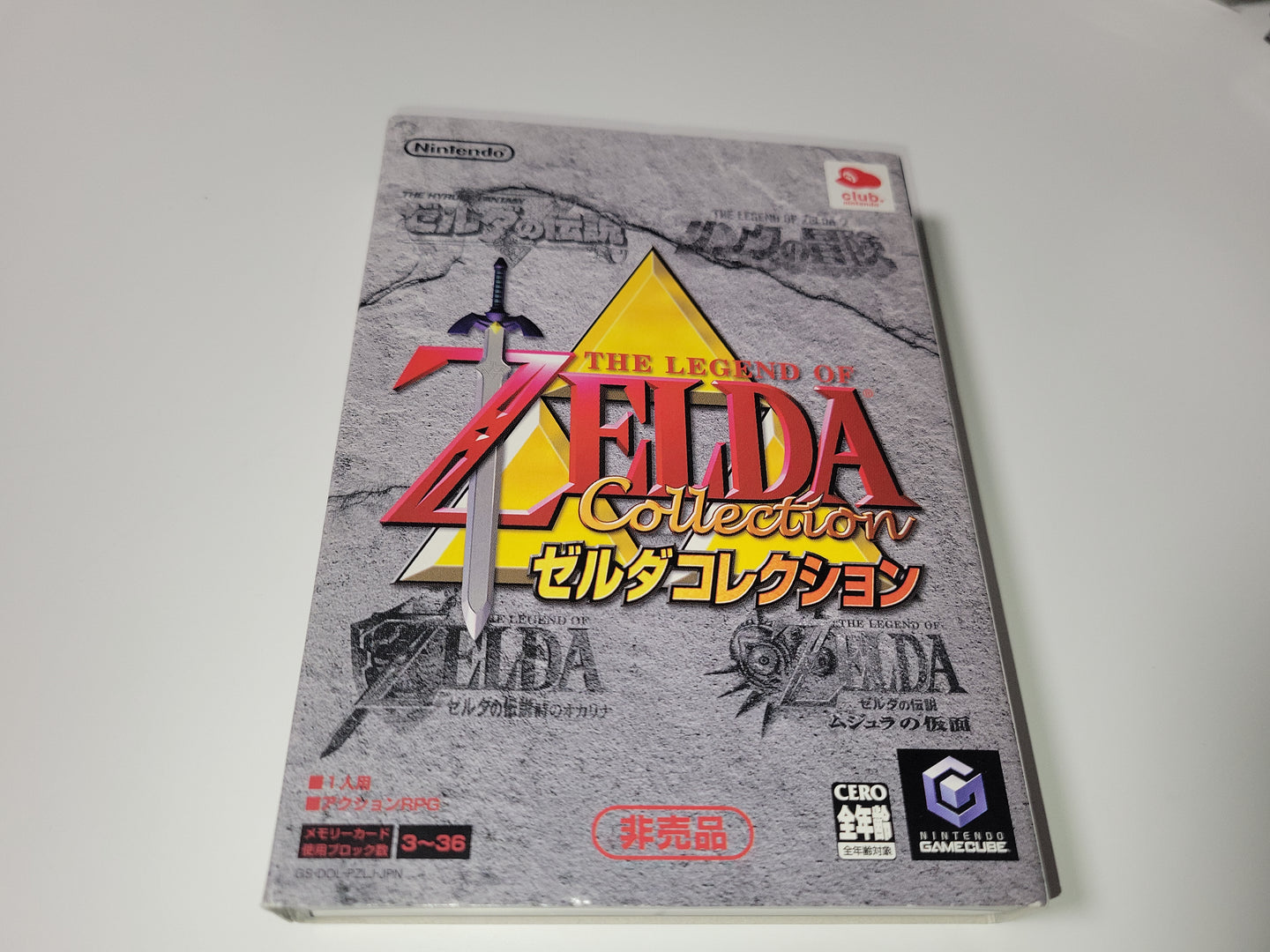Zelda: Collectors Disc - Nintendo GameCube GC NGC