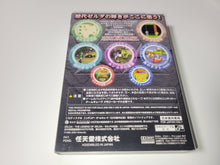 Load image into Gallery viewer, Zelda: Collectors Disc - Nintendo GameCube GC NGC
