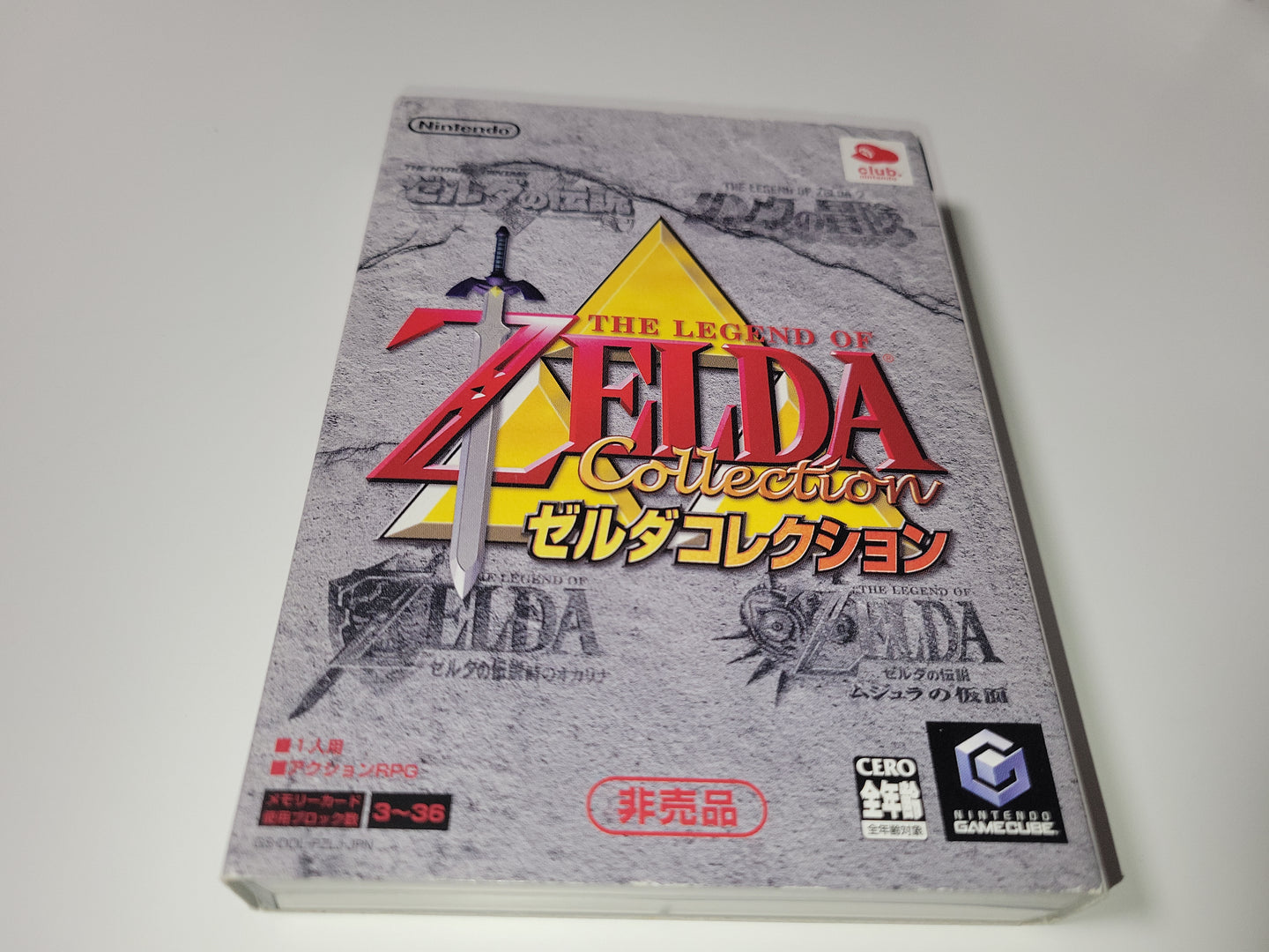 Zelda: Collectors Disc + Zelda no Densetsu: Toki no Ocarina GC - Nintendo GameCube GC NGC