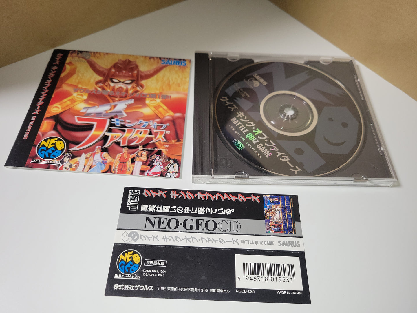 Quiz King Of Fighters - Snk Neogeo cd ngcd