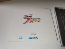 Load image into Gallery viewer, Quiz King Of Fighters - Snk Neogeo cd ngcd
