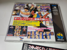 Load image into Gallery viewer, Real Bout Fatal Fury - Snk Neogeo cd ngcd
