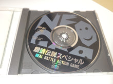 Load image into Gallery viewer, Fatal Fury Special - Snk Neogeo cd ngcd
