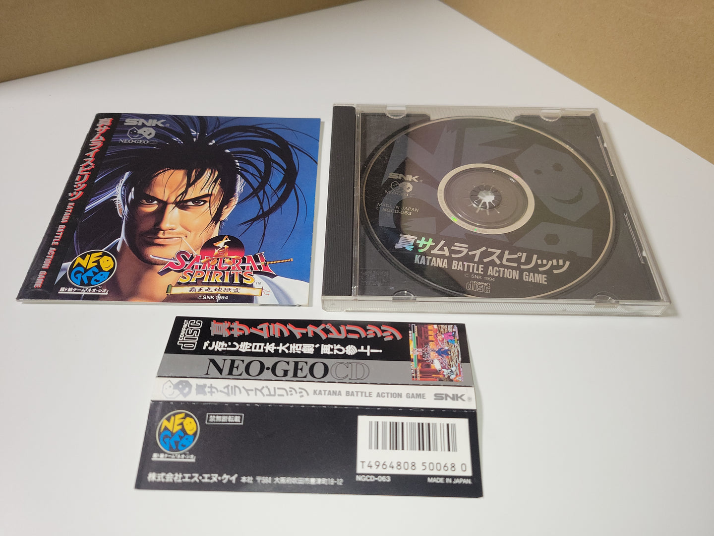Shin Samurai Spirits - Snk Neogeo cd ngcd