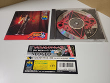 Load image into Gallery viewer, The King of Fighters 96 - Snk Neogeo cd ngcd
