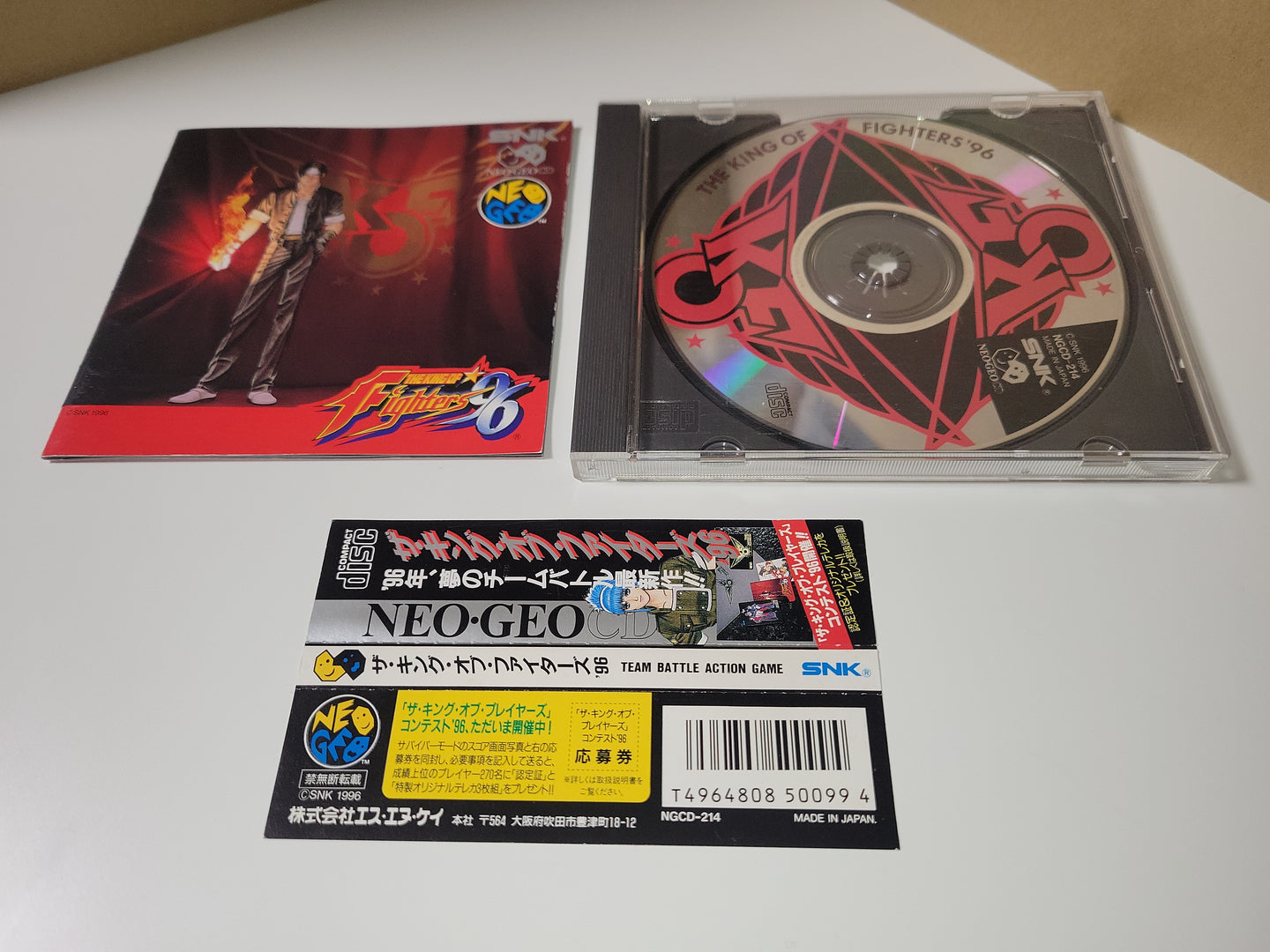 The King of Fighters 96 - Snk Neogeo cd ngcd