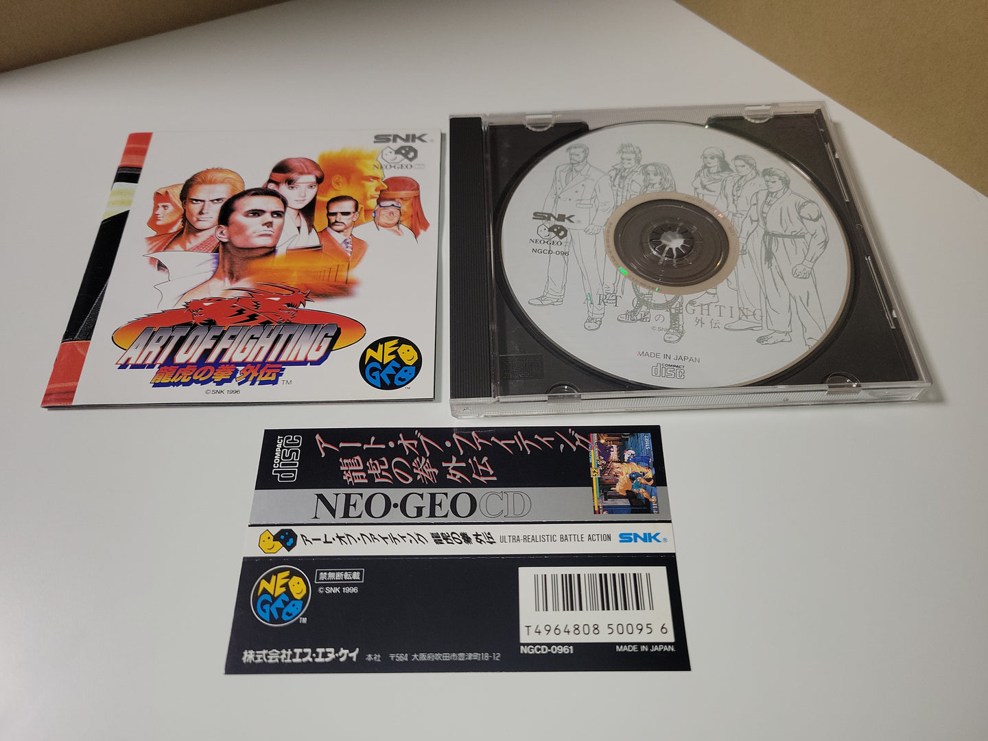 Art of Fighting 3: The Path of the Warrior / Ryuuko no Ken Gaiden  - Snk Neogeo cd ngcd