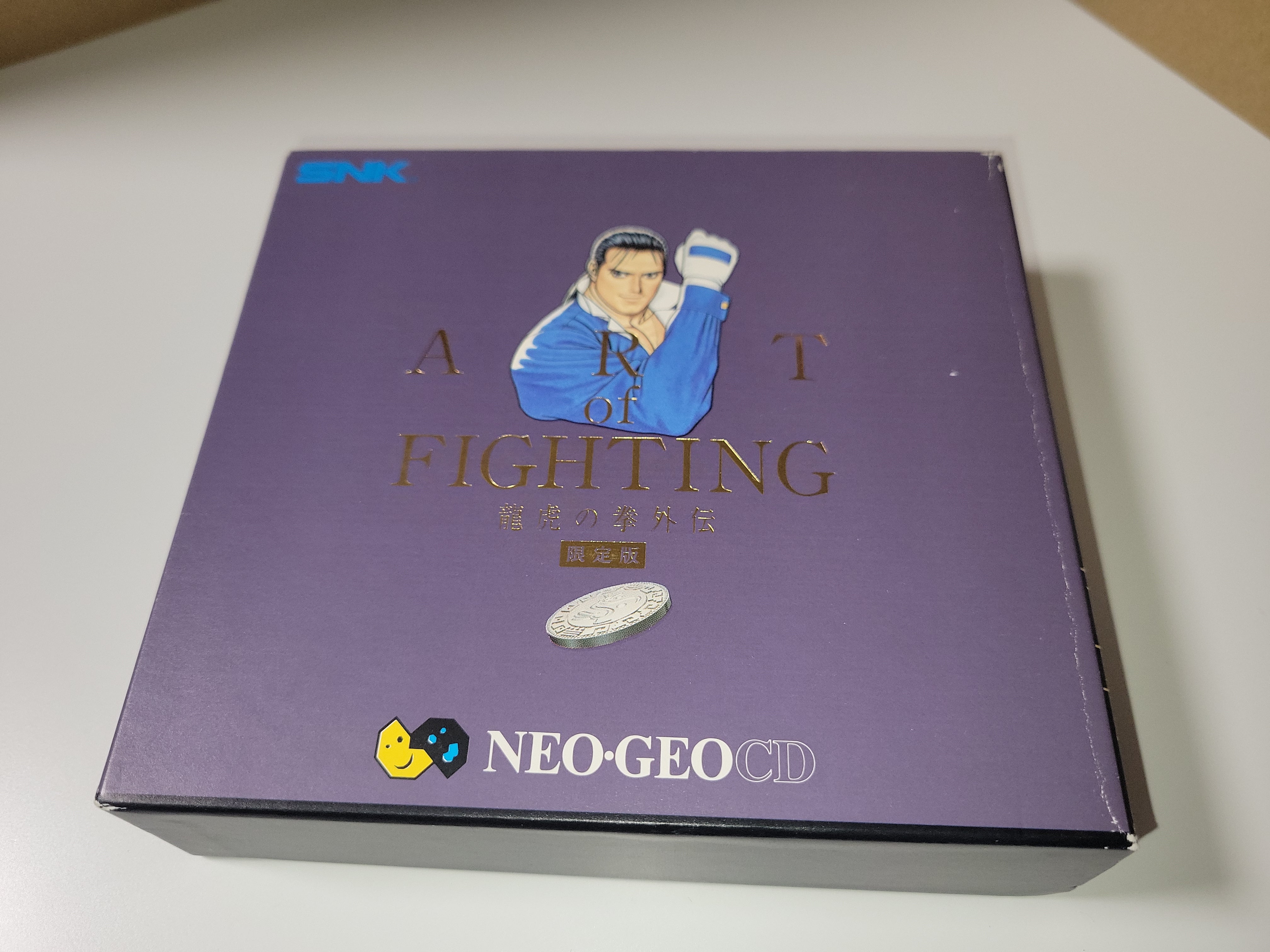 Art of Fighting 3: The Path of the Warrior / Ryuuko no Ken Gaiden