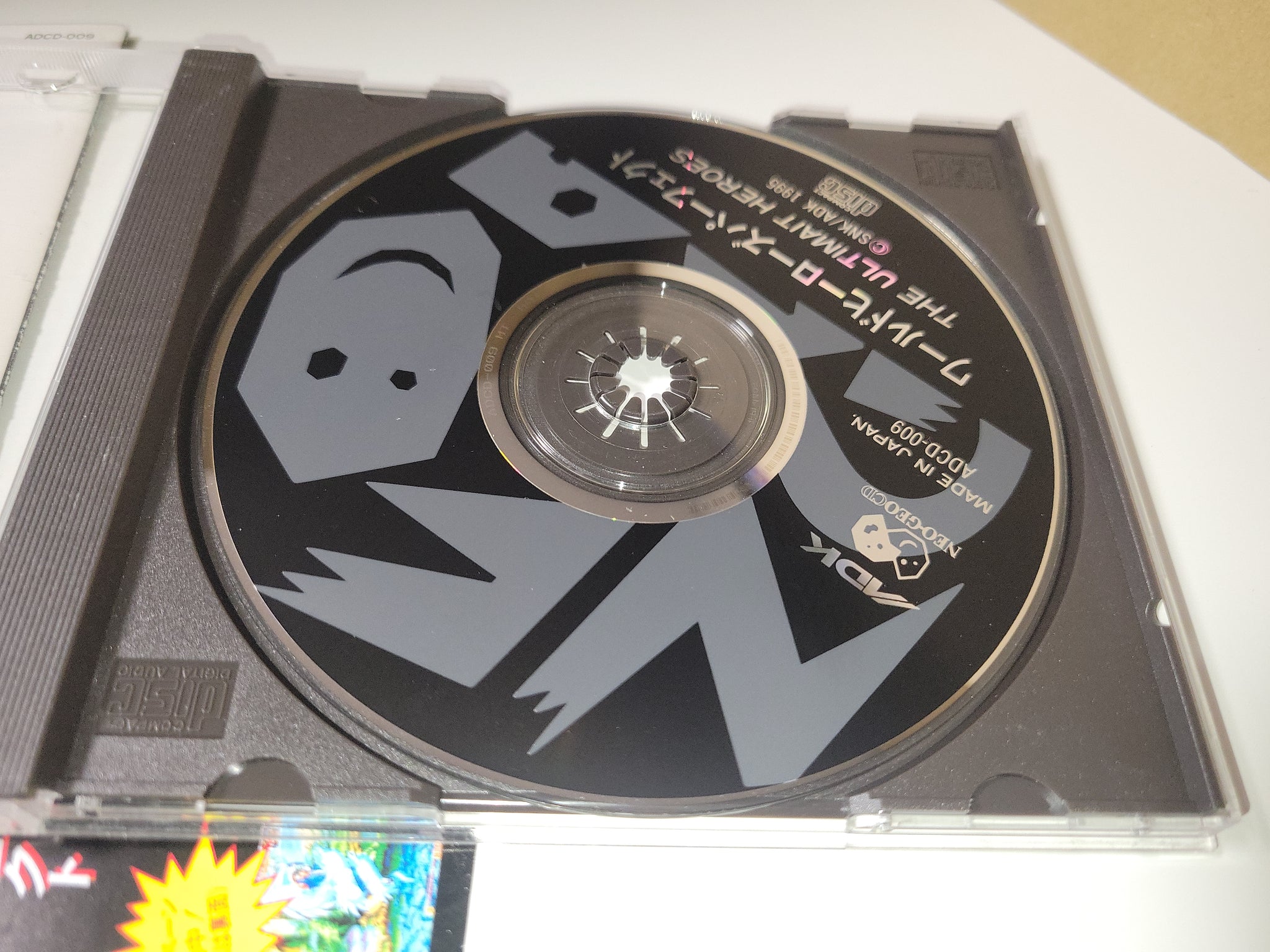 その他 WORLD HEROES PERFECT NEO GEO CD WORLD HEROES PERFECT SNK NEO GEO CD NCD 1995 Fighting Game