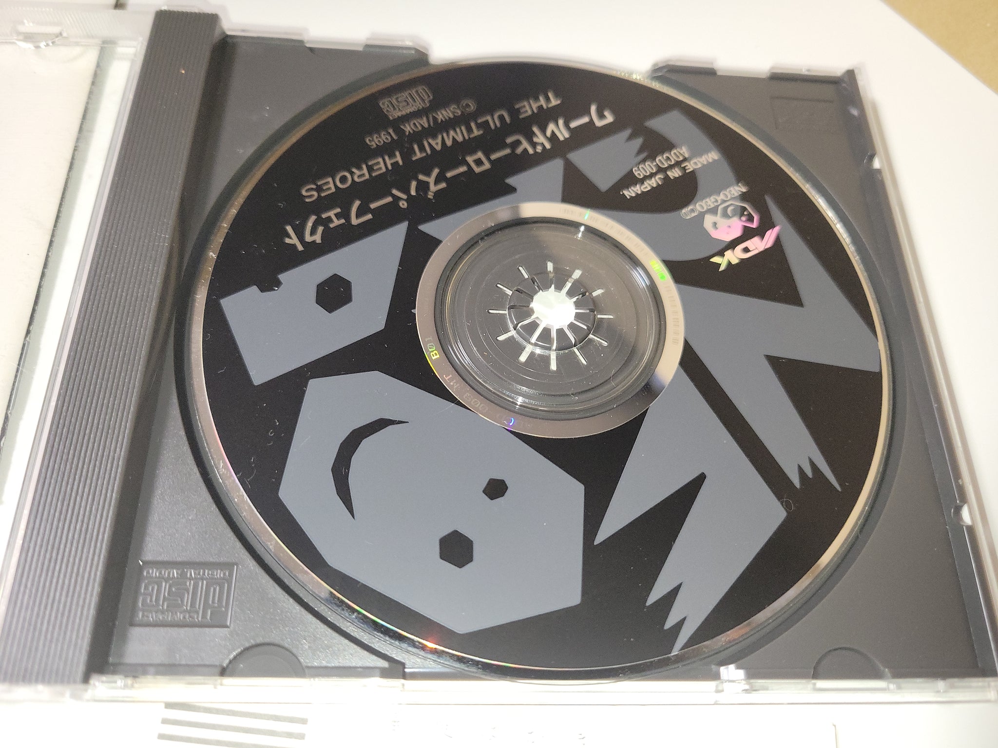 その他 WORLD HEROES PERFECT NEO GEO CD World Heroes Perfect Review (Neo Geo) | Nintendo Life