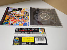 Load image into Gallery viewer, World Heroes 2 JET - Snk Neogeo cd ngcd
