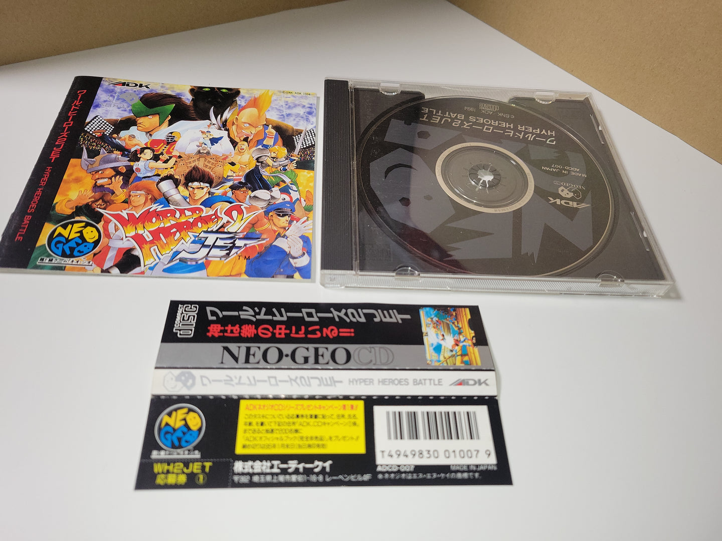 World Heroes 2 JET - Snk Neogeo cd ngcd