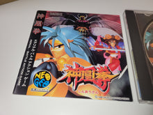 Load image into Gallery viewer, Ragnagard / Shinohken
 - Snk Neogeo cd ngcd
