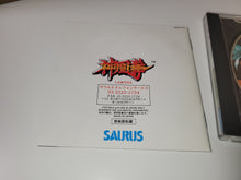 Load image into Gallery viewer, Ragnagard / Shinohken
 - Snk Neogeo cd ngcd
