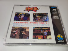 Load image into Gallery viewer, Ragnagard / Shinohken
 - Snk Neogeo cd ngcd
