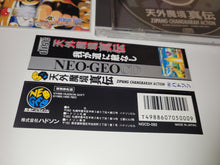 Load image into Gallery viewer, Far East of Eden: Kabuki Klash
 - Snk Neogeo cd ngcd

