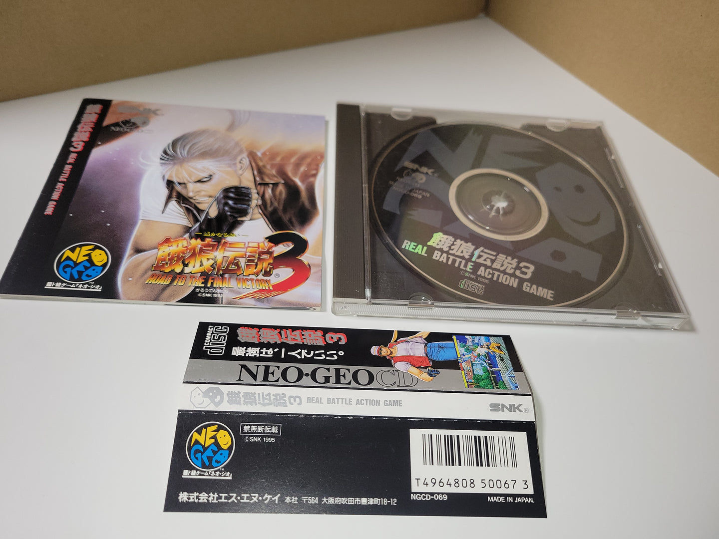 Fatal Fury 3: Road to the Final Victory - Snk Neogeo cd ngcd