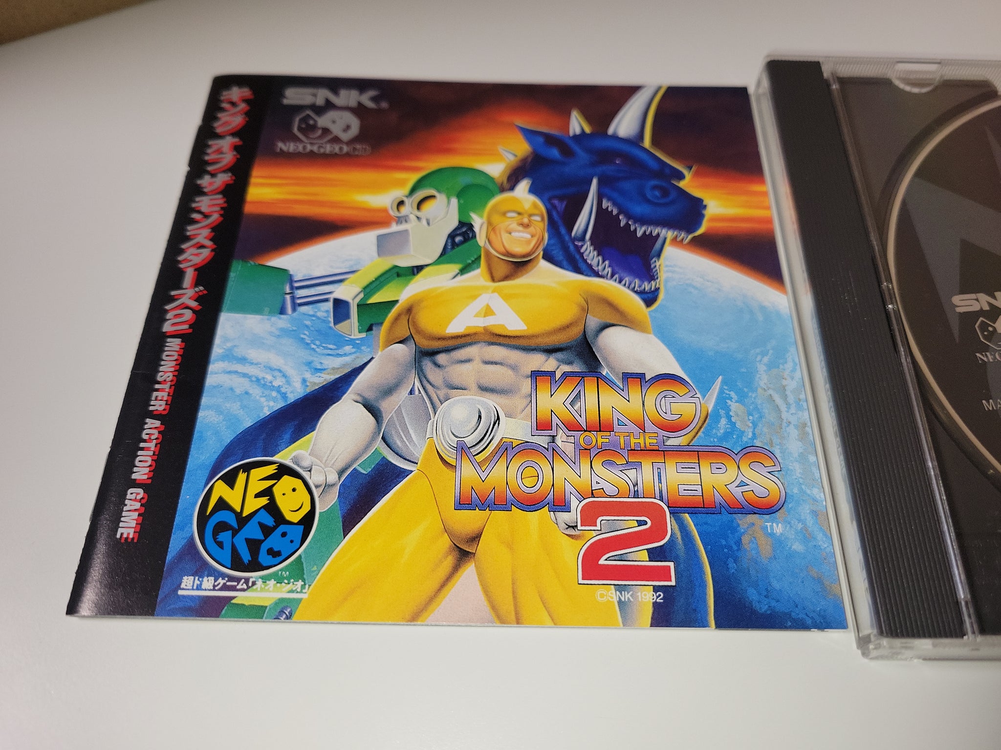 king of the monsters neogeo King of the Monsters 2