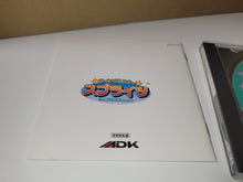 Load image into Gallery viewer, Twinkle Star Sprites
- Snk Neogeo cd ngcd
