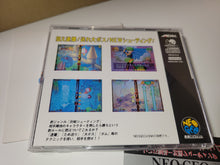 Load image into Gallery viewer, Twinkle Star Sprites
- Snk Neogeo cd ngcd
