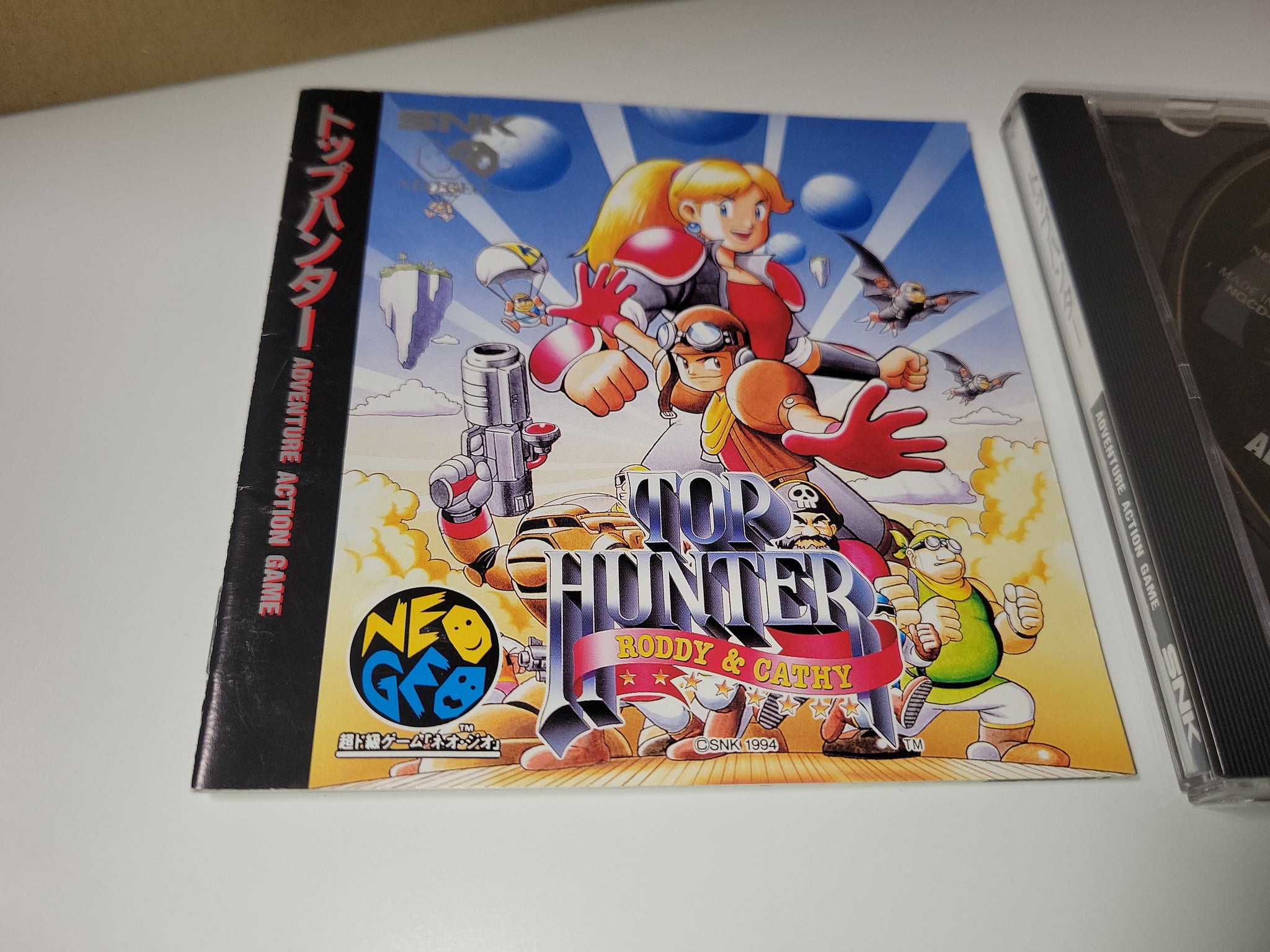 ネオジオCD TOP  HUNTER Top Hunter: Roddy & Cathy - Snk Neogeo cd ngcd – The