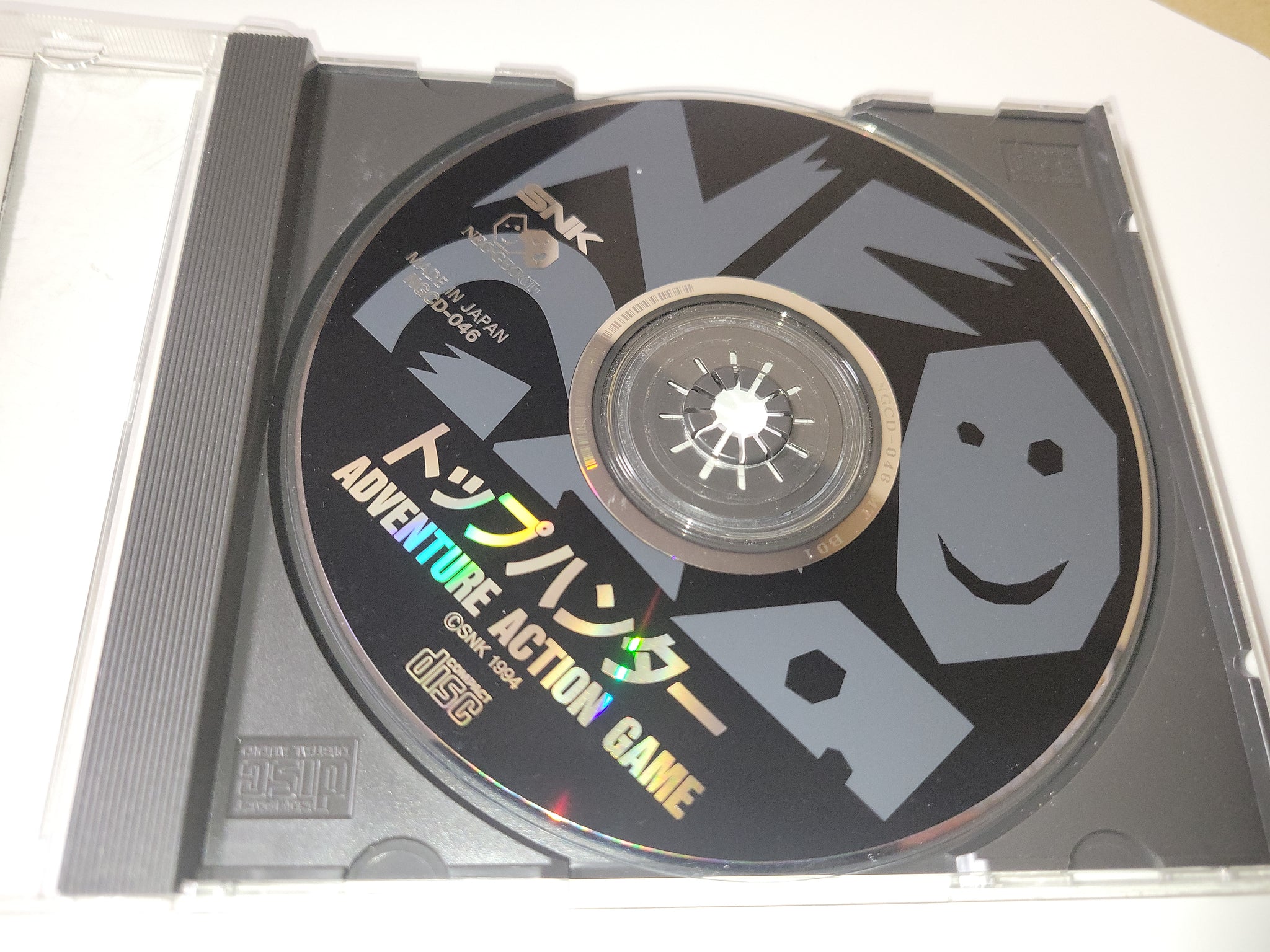 Top Hunter: Roddy & Cathy - Snk Neogeo cd ngcd – The