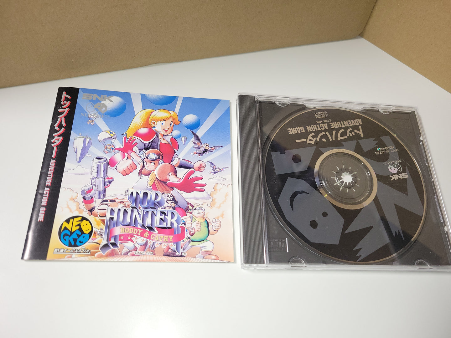 Top Hunter: Roddy & Cathy 
- Snk Neogeo cd ngcd