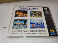 Load image into Gallery viewer, Top Hunter: Roddy &amp; Cathy 
- Snk Neogeo cd ngcd
