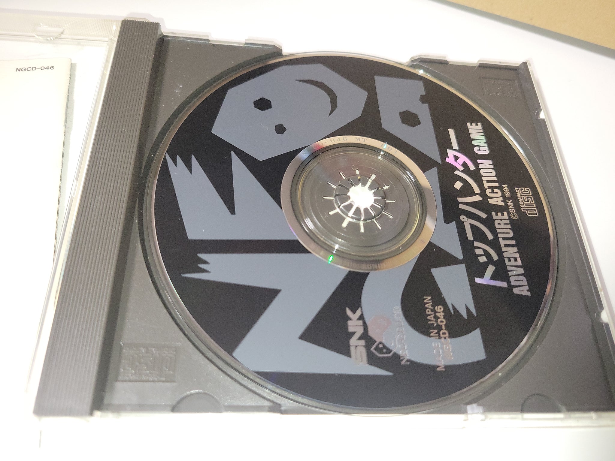 ネオジオCD TOP  HUNTER Zoom : TOP HUNTER sur NEO·GEO CD (4K) - YouTube