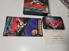 Load image into Gallery viewer, gian - Darius II - Sega MD MegaDrive
